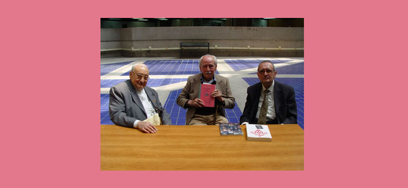 Presentación del libro Pedro Moya de Contreras, Biblioteca Nacional de México, 04 de octubre de 2007.